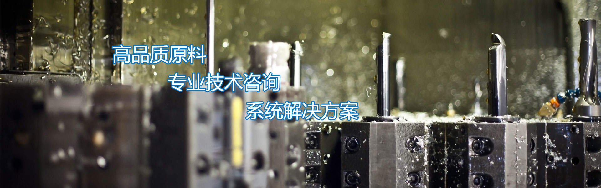 滬龍閥門長沙銷售處